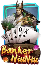 เกมแนะนำ ck95