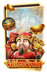 เกมแนะนำ ck95